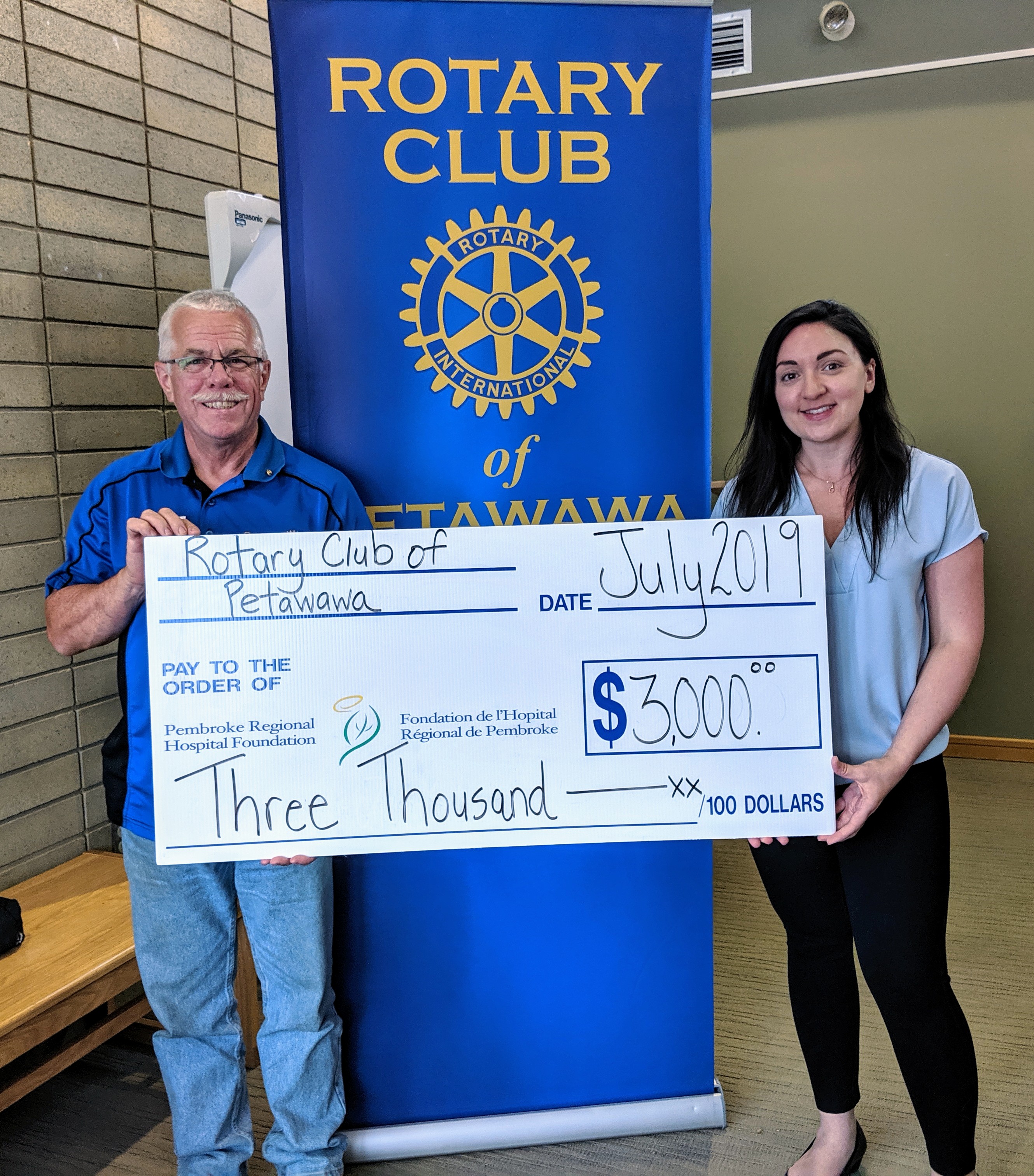 Al Freethy, President of Rotary Club Petawawa, with Sarah Neadow, Manager of Advancement at PRHF