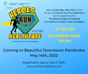 PRH Foundation Announces New Annual Community Fundraising Event, Heroes Run for Healthcare!